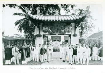L'entrée du Foyer des étudiants annamites, Hanoï