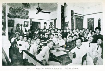Salle de réunion du Foyer des étudiants annamites - Hanoï